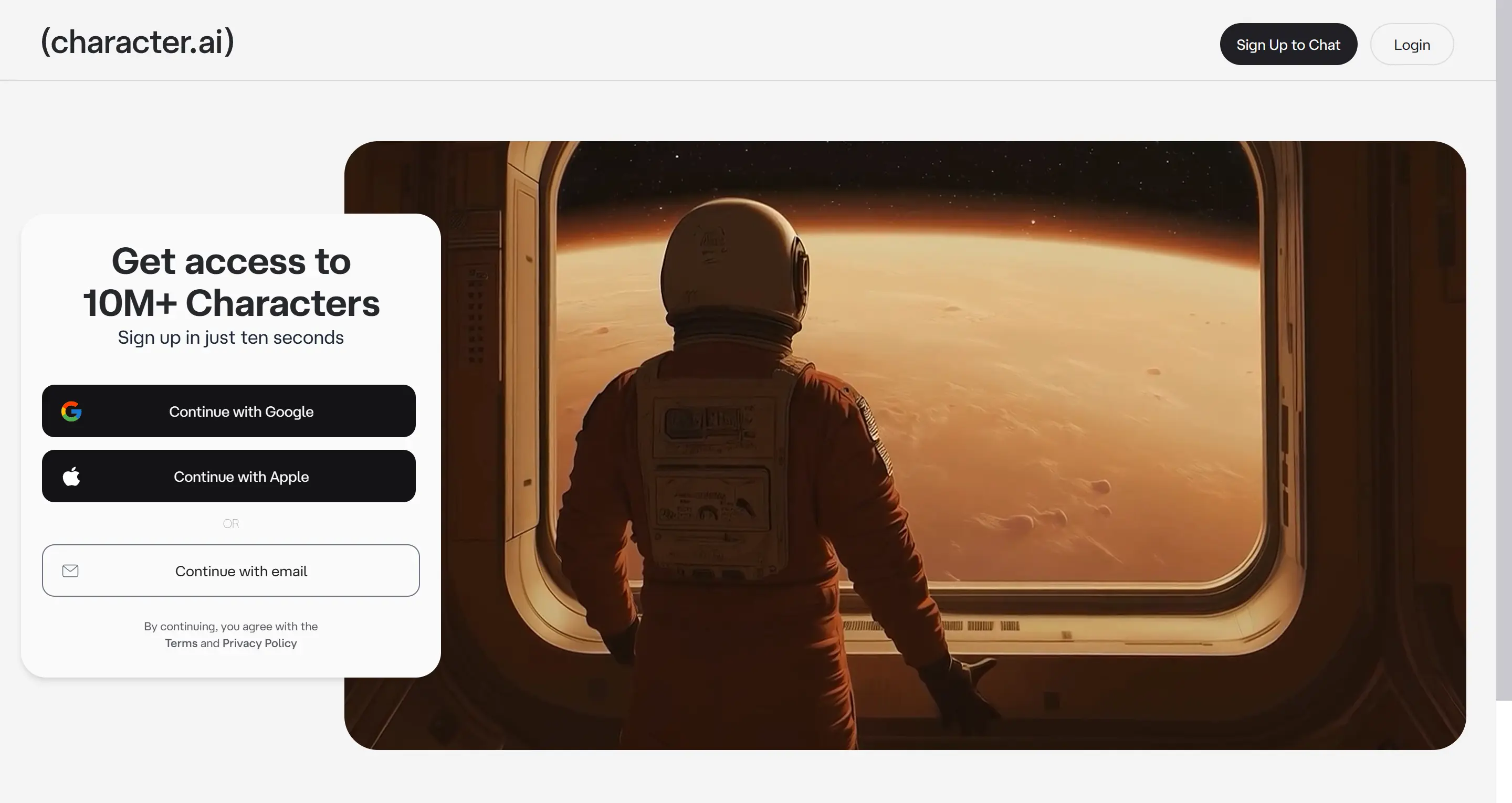 Character.ai AI tool interface screenshot