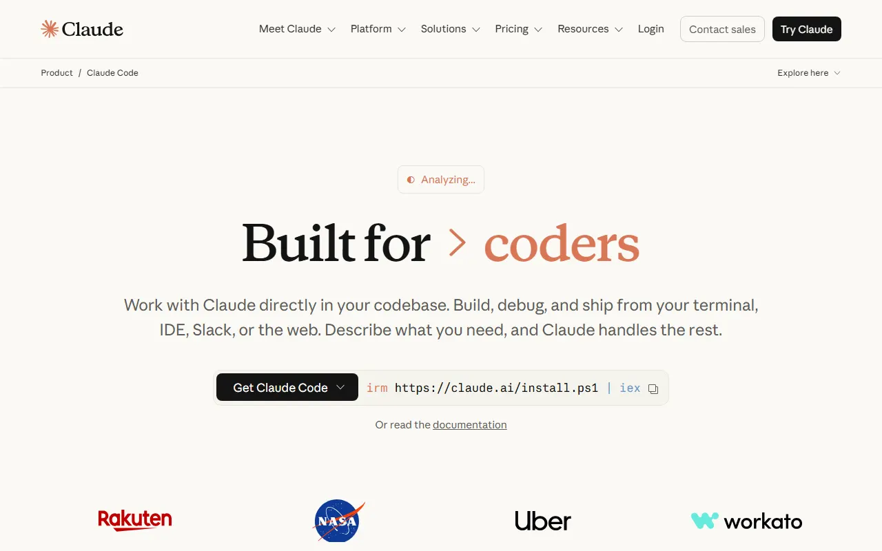 Claude Code AI tool interface screenshot